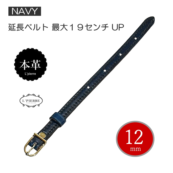 イネドのベルテッドラップコート　未使用　新品　美品です。 イネドのベルテッドラップコート 未使用 新品 美品です。 - メルカリ