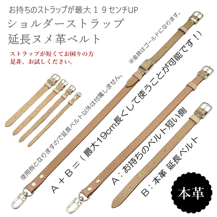 イネドのベルテッドラップコート　未使用　新品　美品です。 stnkex19-12.jpg