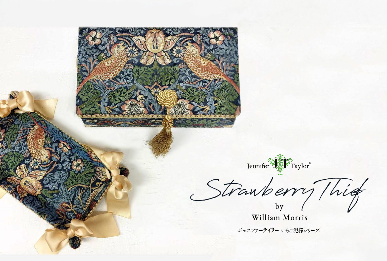 【ジェニファーテイラー】 ブランケット ジェニファーテイラー Jennifer Taylor ジェニファーテイラー正規輸入