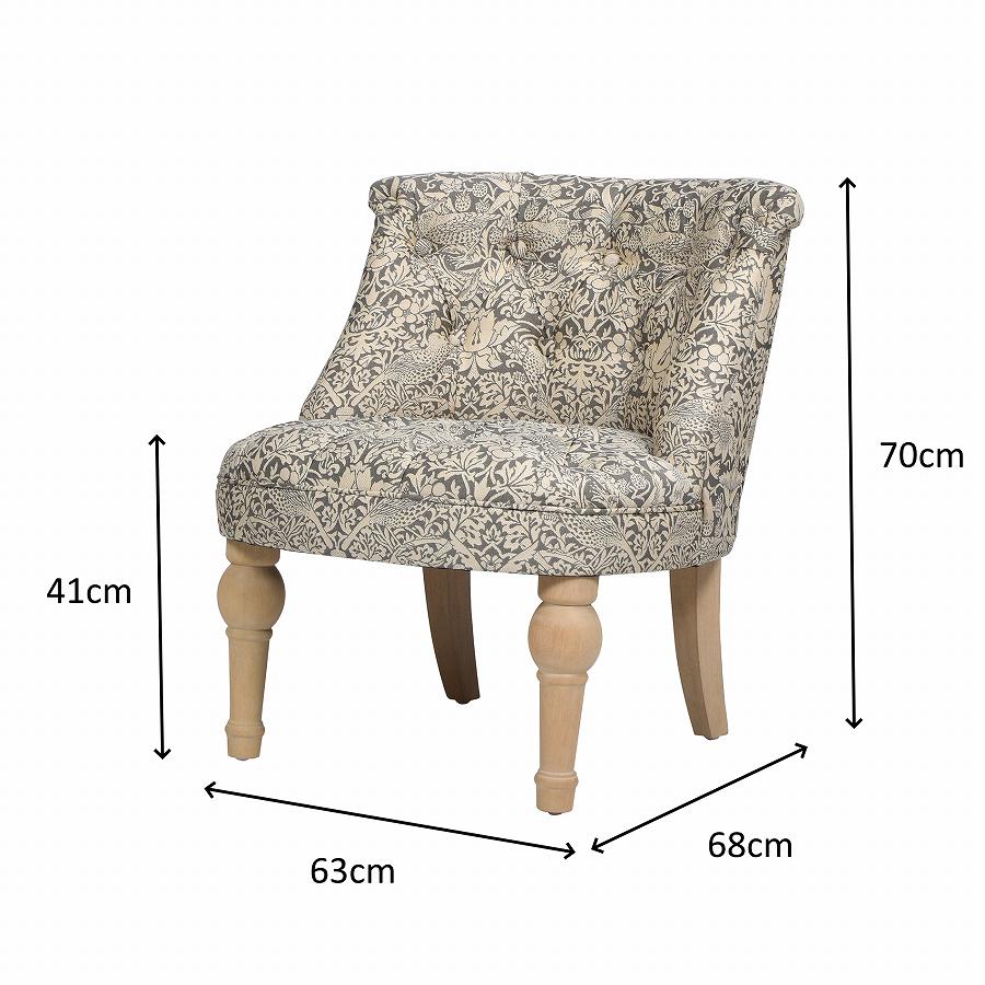 ジェニファーテイラーラムズゲイトチェア 1人掛け いちご泥棒 グレー