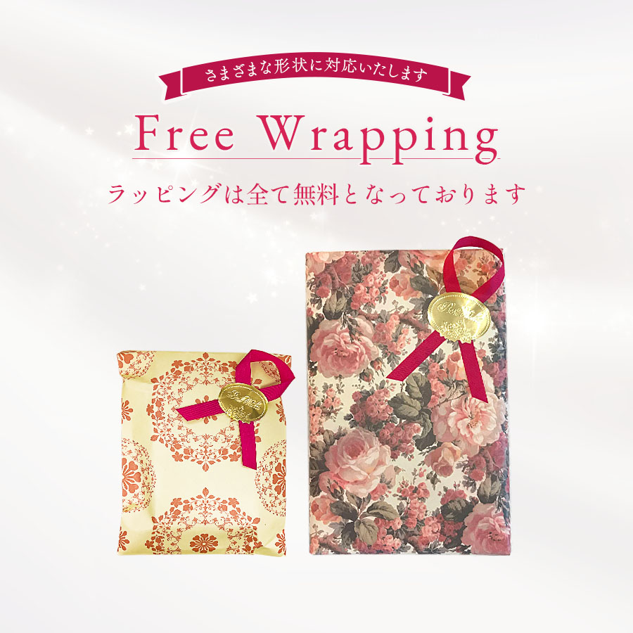 ジェニファーテイラー ジュエリーボックス いちご泥棒 グレー