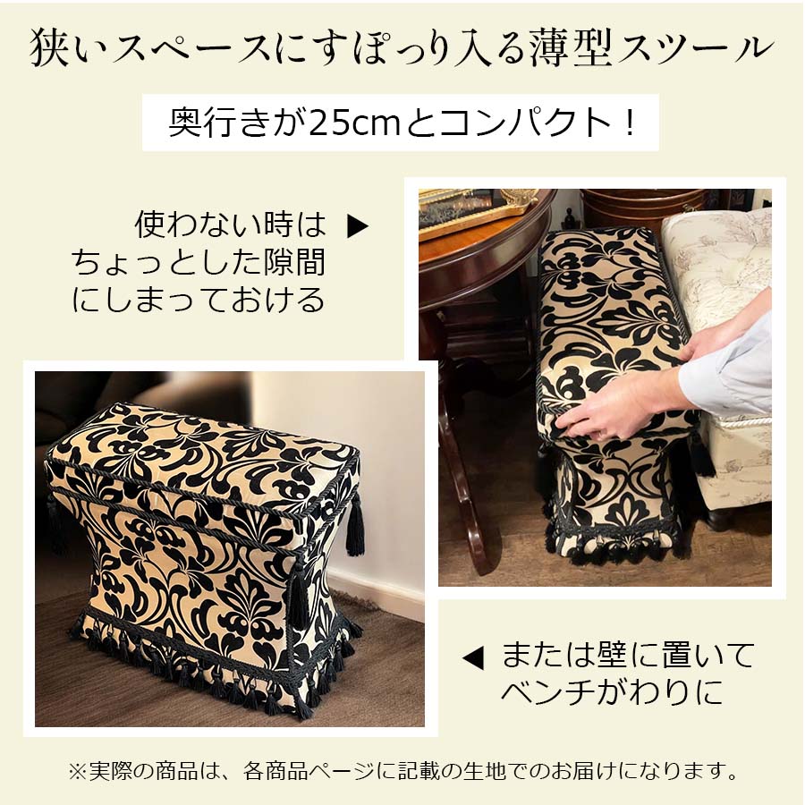 Jennifer Taylor（ジェニファーテイラー） 【正規品販売店