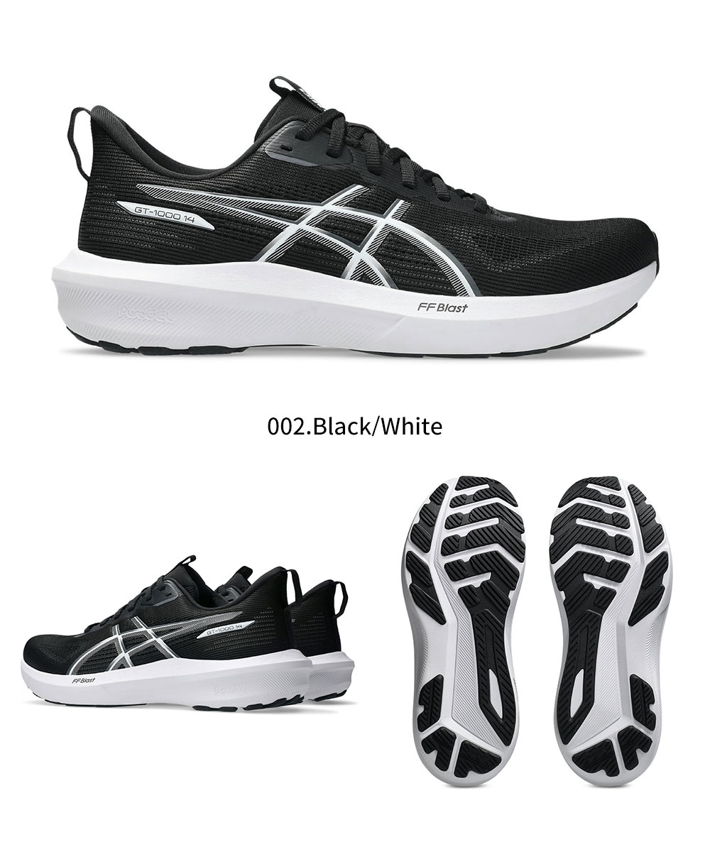 アシックス GT-1000 14 メンズ ランニングシューズ クッション 歩きやすい 履きやすい 軽い ジョギング 運動靴 マラソン 1011C077 | ASICS | 06