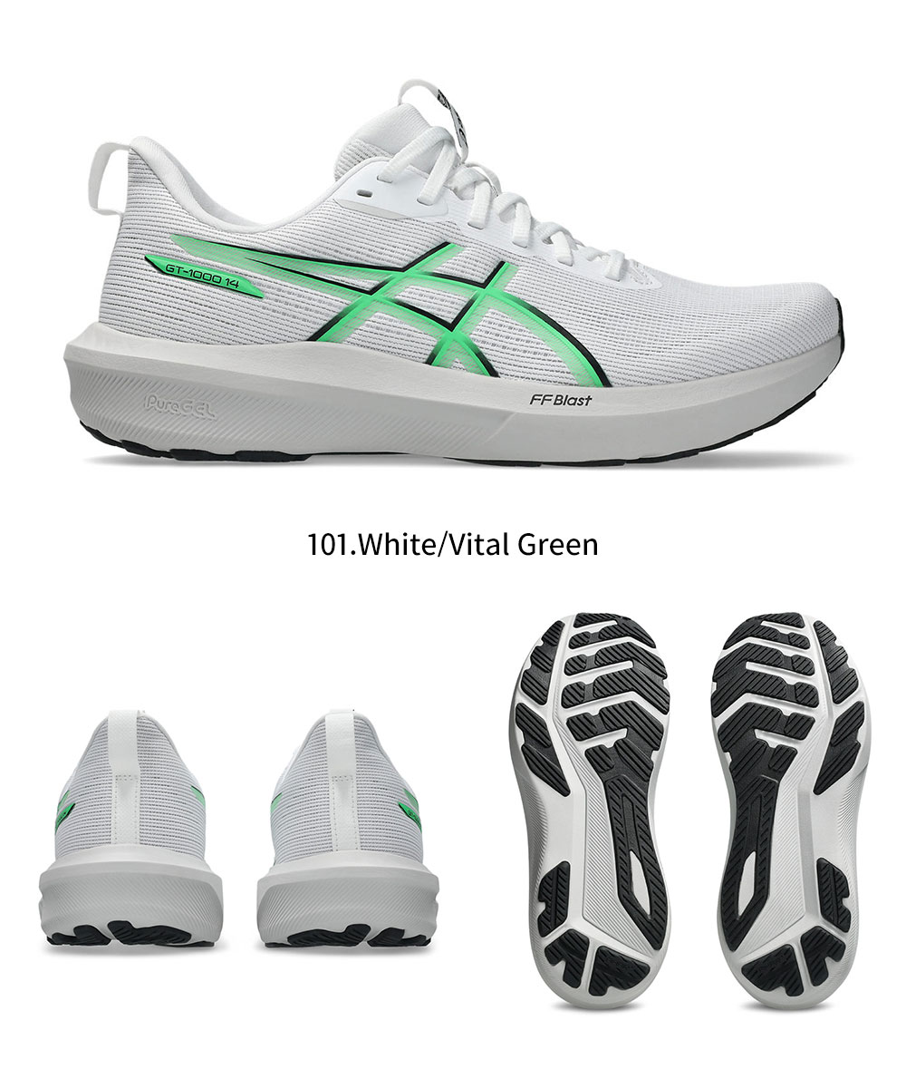 アシックス GT-1000 14 メンズ ランニングシューズ クッション 歩きやすい 履きやすい 軽い ジョギング 運動靴 マラソン 1011C077 | ASICS | 08