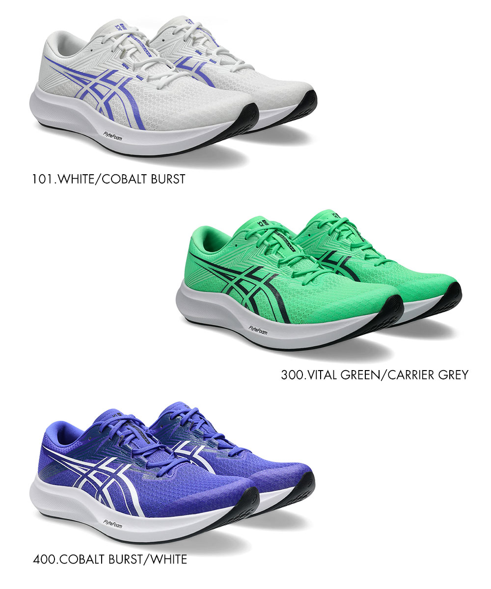 アシックス HYPER SPEED 5 メンズ ランニングシューズ 軽い 反発 快適 スピード練習 ジョギング トレーニング 通気性 1011C084 | ASICS | 10