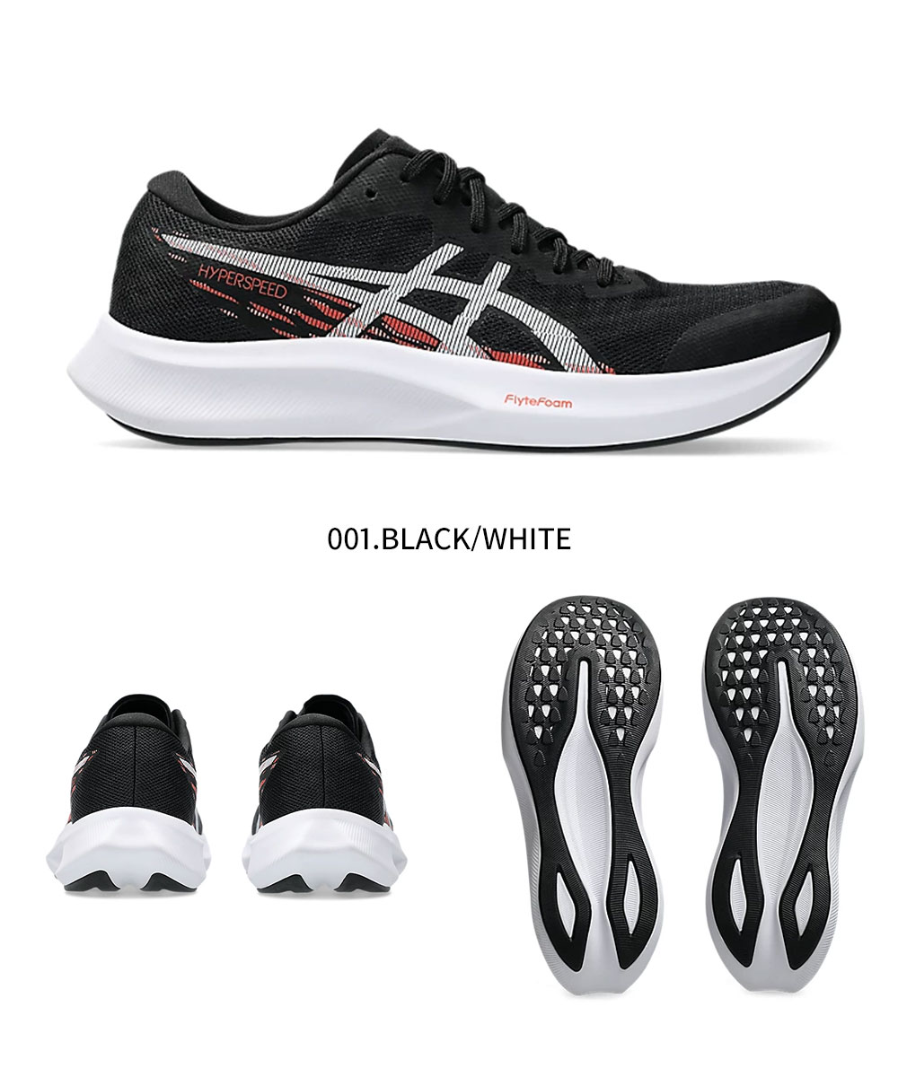 アシックス 靴 シューズ ウィメンズ ランニング スポーツ 黒 白 ピンク イエロー HYPER SPEED 4 1012B677 asics | ASICS | 07