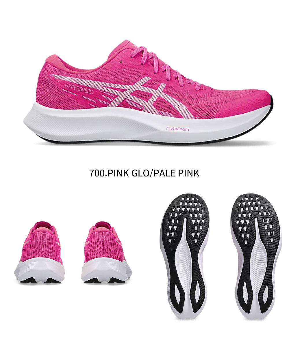 アシックス 靴 シューズ ウィメンズ ランニング スポーツ 黒 白 ピンク イエロー HYPER SPEED 4 1012B677 asics | ASICS | 09