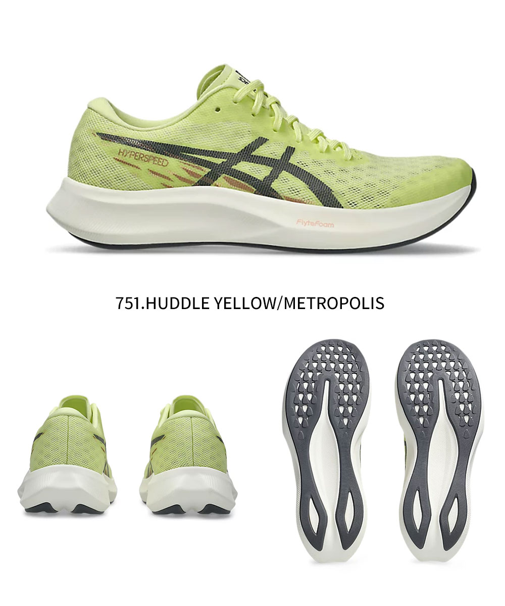 アシックス 靴 シューズ ウィメンズ ランニング スポーツ 黒 白 ピンク イエロー HYPER SPEED 4 1012B677 asics | ASICS | 10