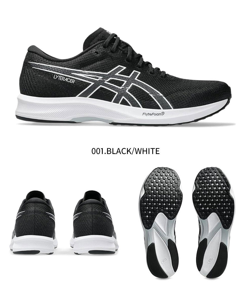 asics アシックス LYTERACER 6 BLACK/WHITE 24 1012B764 1 | スポーツ アウトドア ランニング 靴 快適 軽量 練習 トレーニング ジョギング 競技 陸上 学生 マルチシューズ 運動靴 メンズ 大きめサイズ ローカット ASICS（アシックス） ランニングシューズ レディース ライトレーサー6