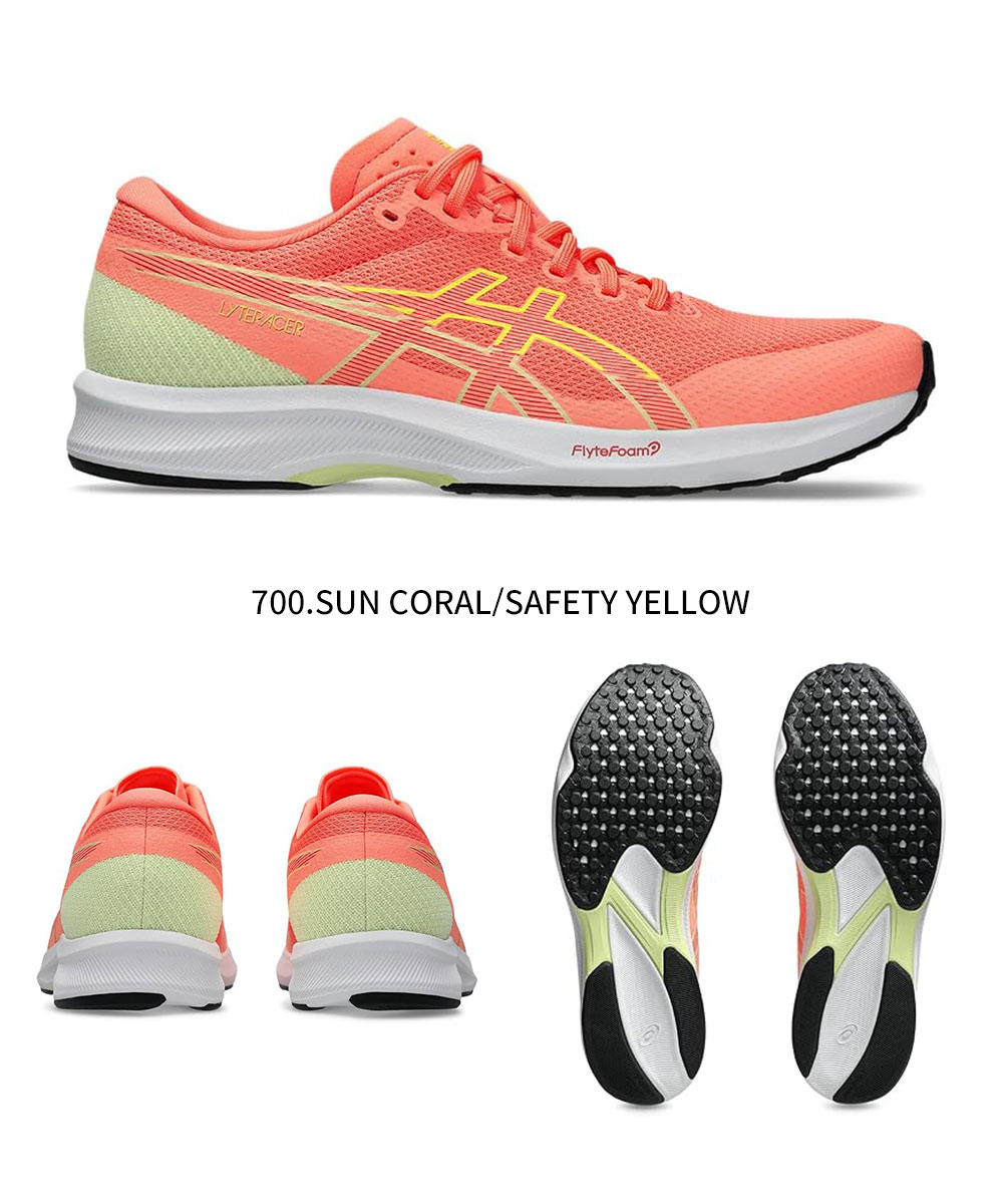 アシックス ランニングシューズ（色：オレンジ系）のおすすめ人気商品