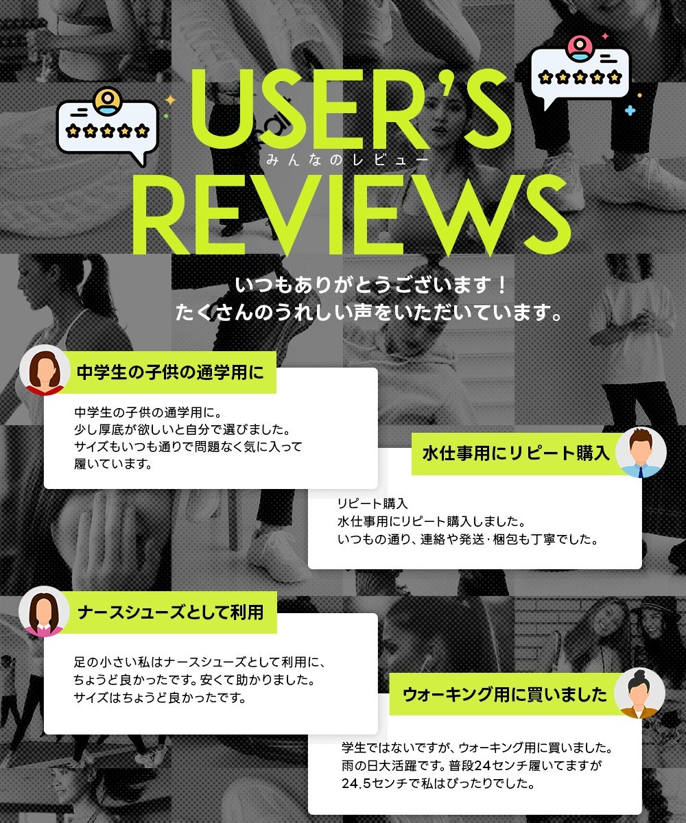 防水 スニーカー メンズ 白 軽量 ウォーキングシューズ レディース 歩きやすい 幅広 防滑 衝撃吸収 通勤 通学 白スニーカー 黒 ブラック ホワイト 爆買 | S（シューズ） | 08