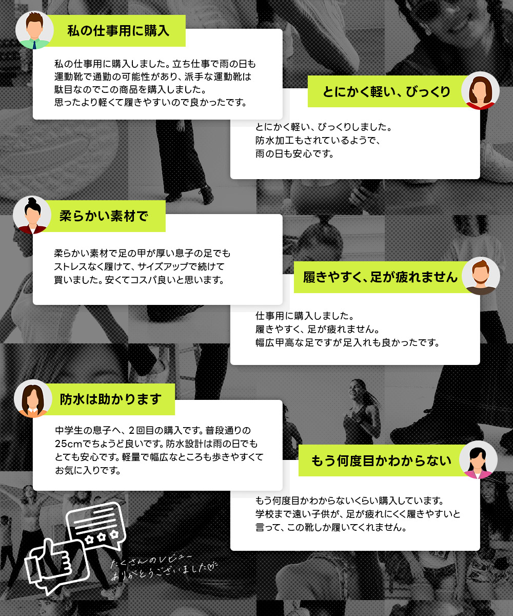 防水 スニーカー メンズ 白 軽量 ウォーキングシューズ レディース 歩きやすい 幅広 防滑 衝撃吸収 通勤 通学 白スニーカー 黒 ブラック ホワイト 爆買 | S（シューズ） | 09