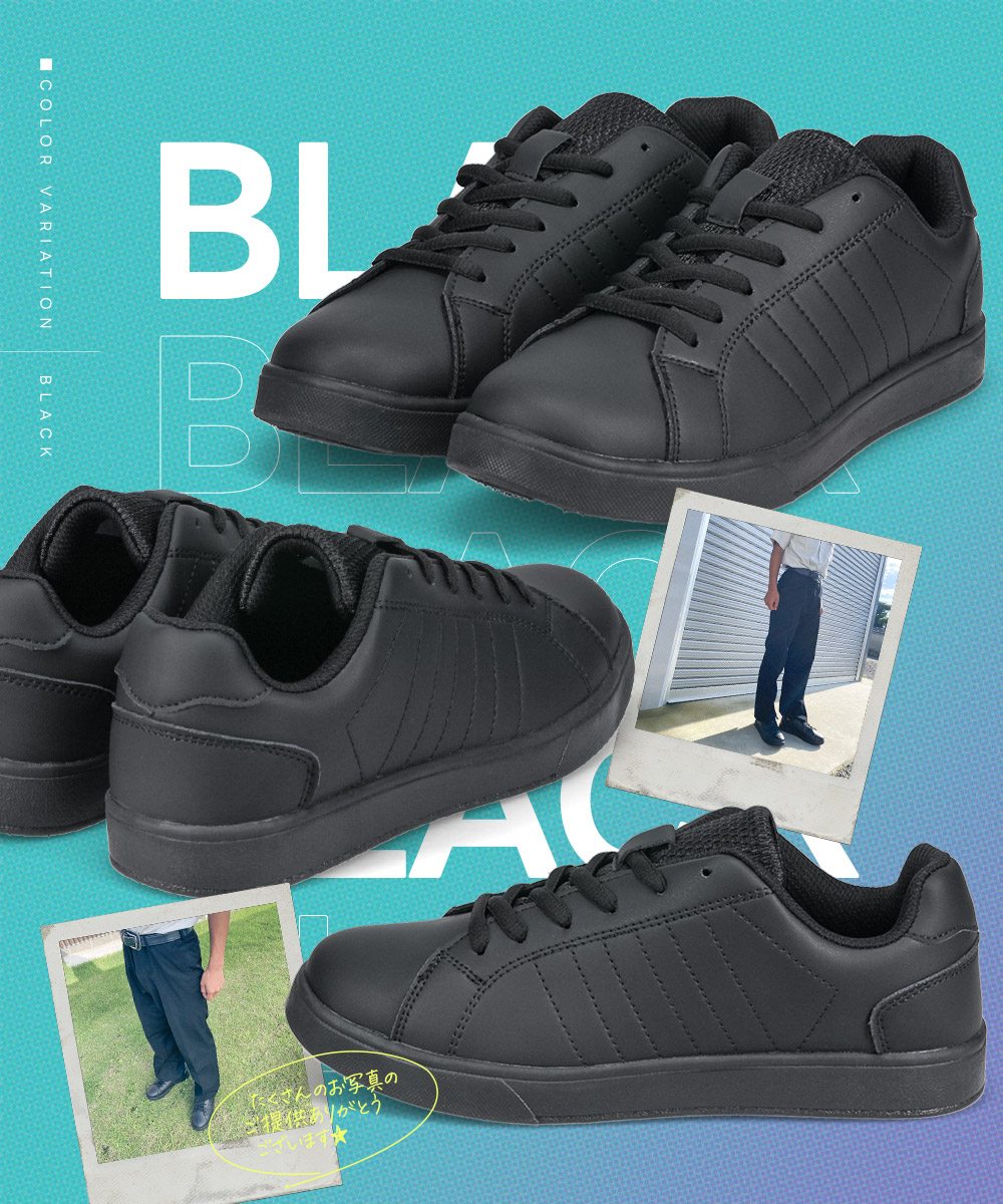 防水 スニーカー メンズ 白 軽量 ウォーキングシューズ レディース 歩きやすい 幅広 防滑 衝撃吸収 通勤 通学 コートスニーカー 黒 ブラック ホワイト 爆買 | S（シューズ） | 13