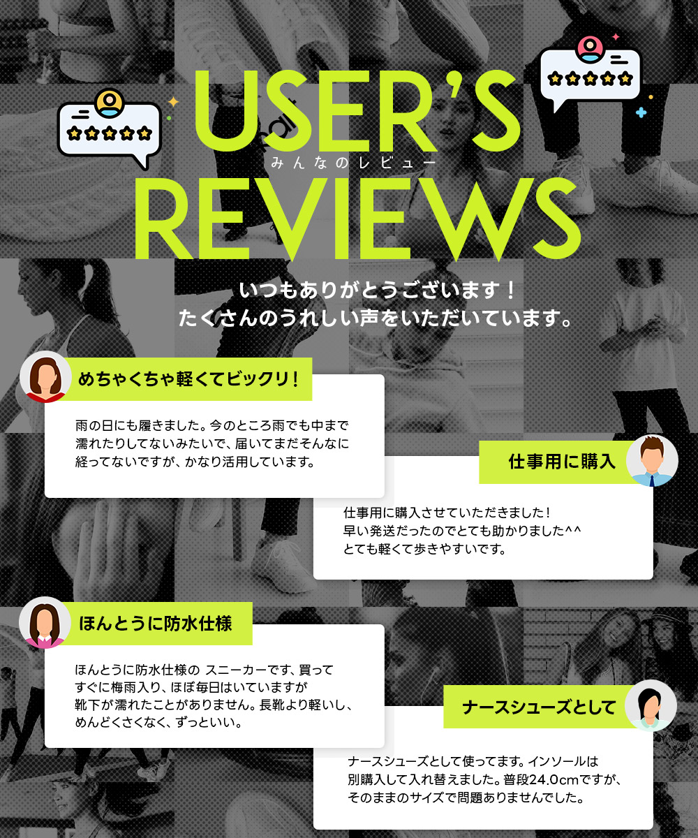 防水 スニーカー メンズ 白 軽量 ウォーキングシューズ レディース 歩きやすい 幅広 防滑 衝撃吸収 通勤 通学 コートスニーカー 黒 ブラック ホワイト 爆買 | S（シューズ） | 08