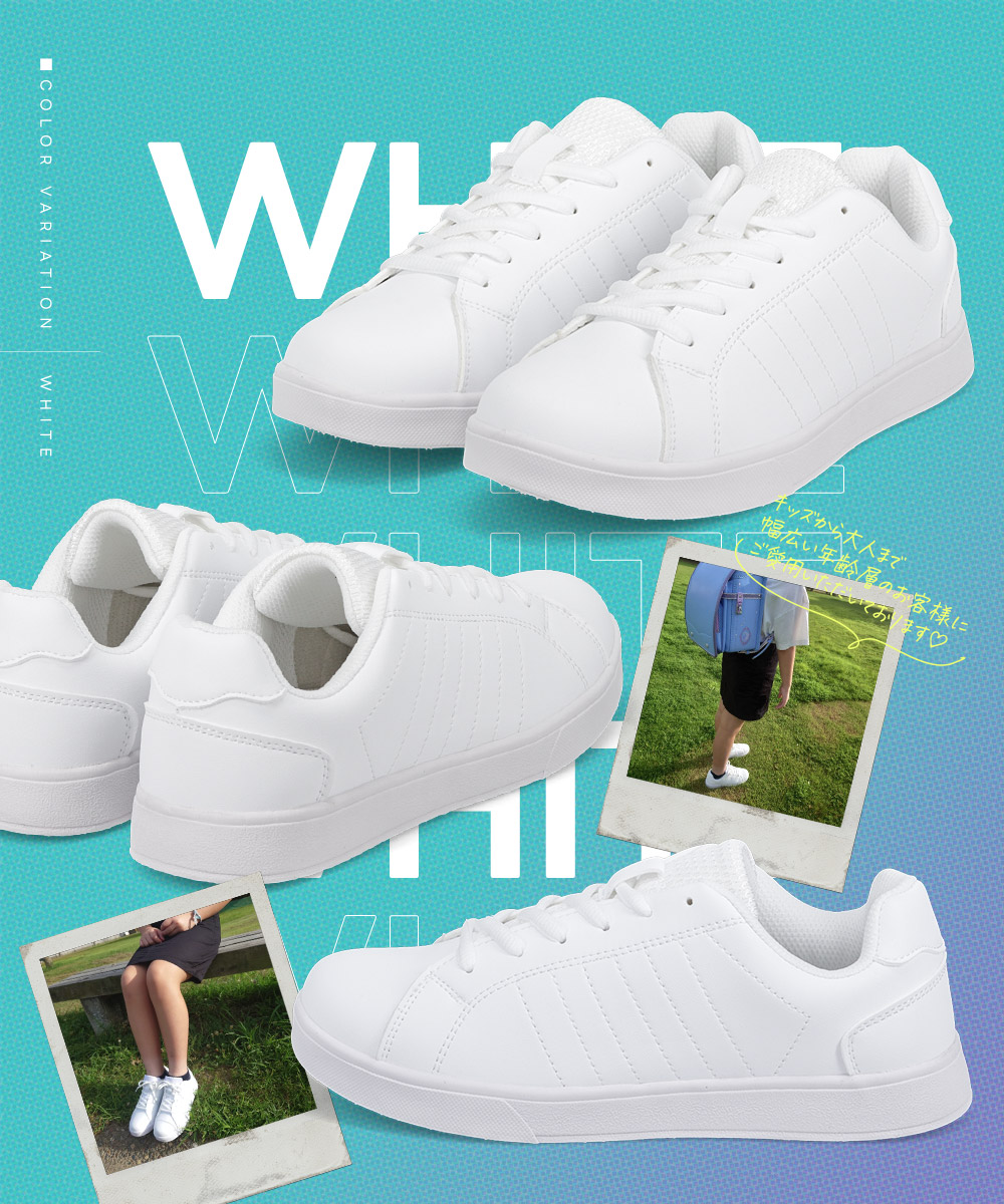 防水 スニーカー メンズ 白 軽量 ウォーキングシューズ レディース 歩きやすい 幅広 防滑 衝撃吸収 通勤 通学 コートスニーカー 黒 ブラック ホワイト 爆買 | S（シューズ） | 10