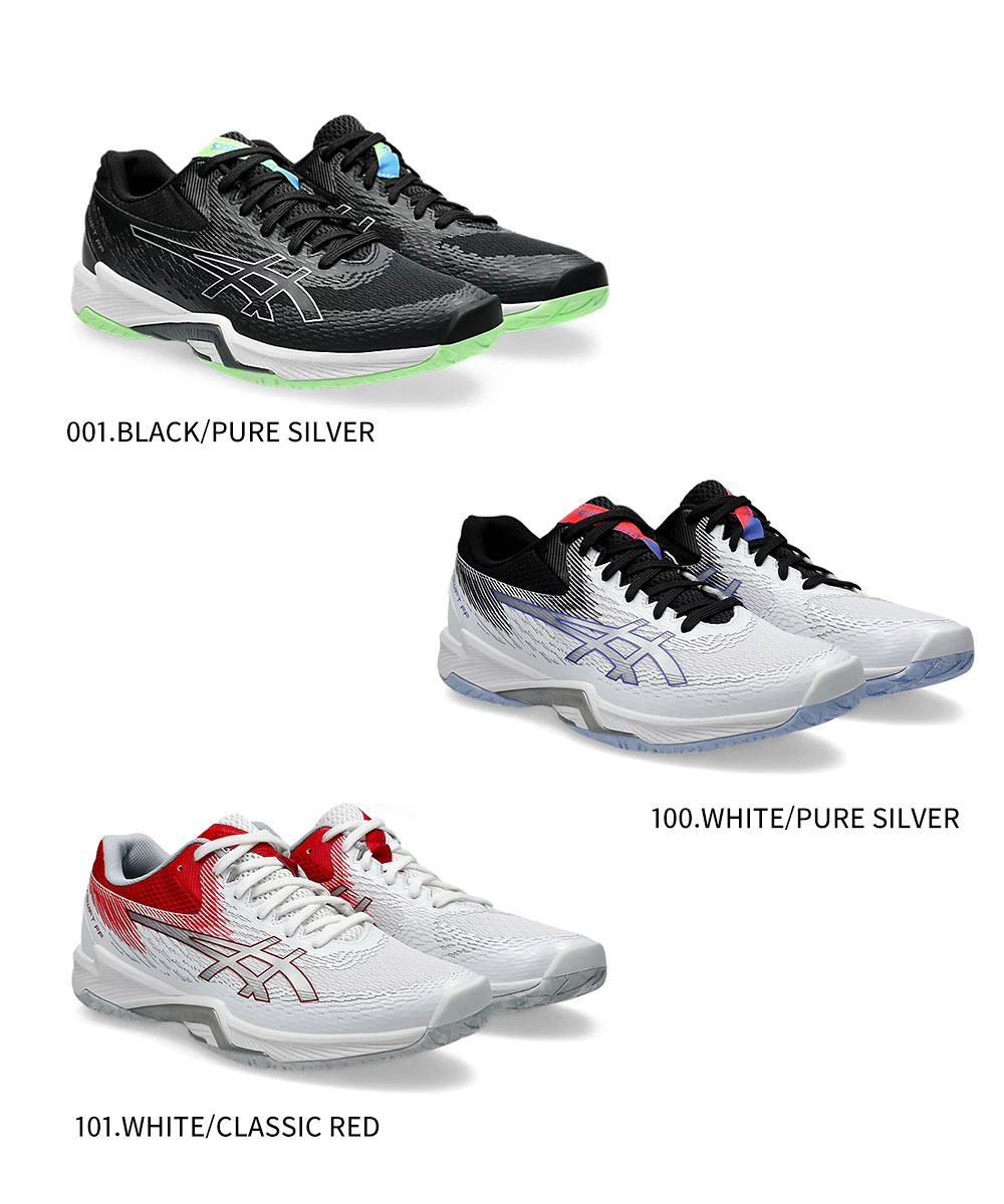 ASICS バレーボールシューズ(サイズ(cm):28cm)の商品一覧 ASICS バレーボールシューズ(サイズ(cm):28cm)の商品一覧