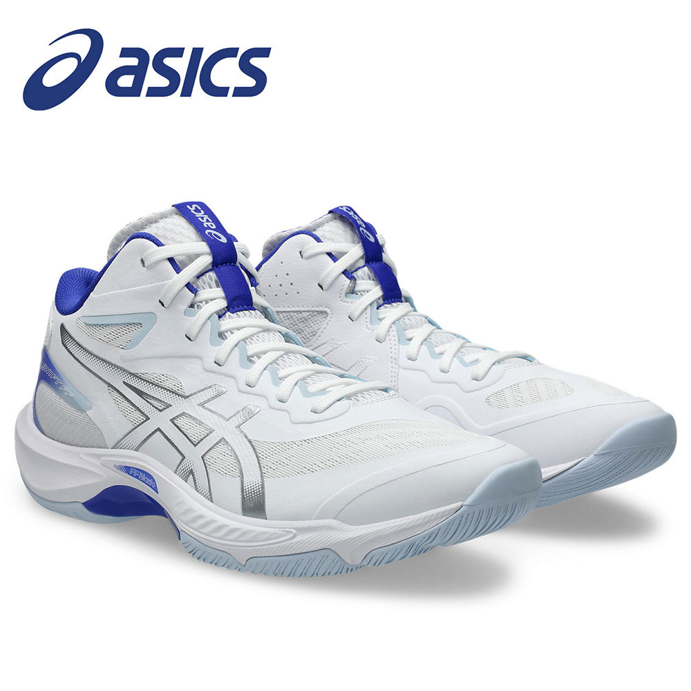 asics アシックス V-SWIFT FF MT 5 バレーボールシューズ ミドルカット メンズ レディース ジュニア 軽量 クッション 安定 部活 1053A072 | ASICS | 02