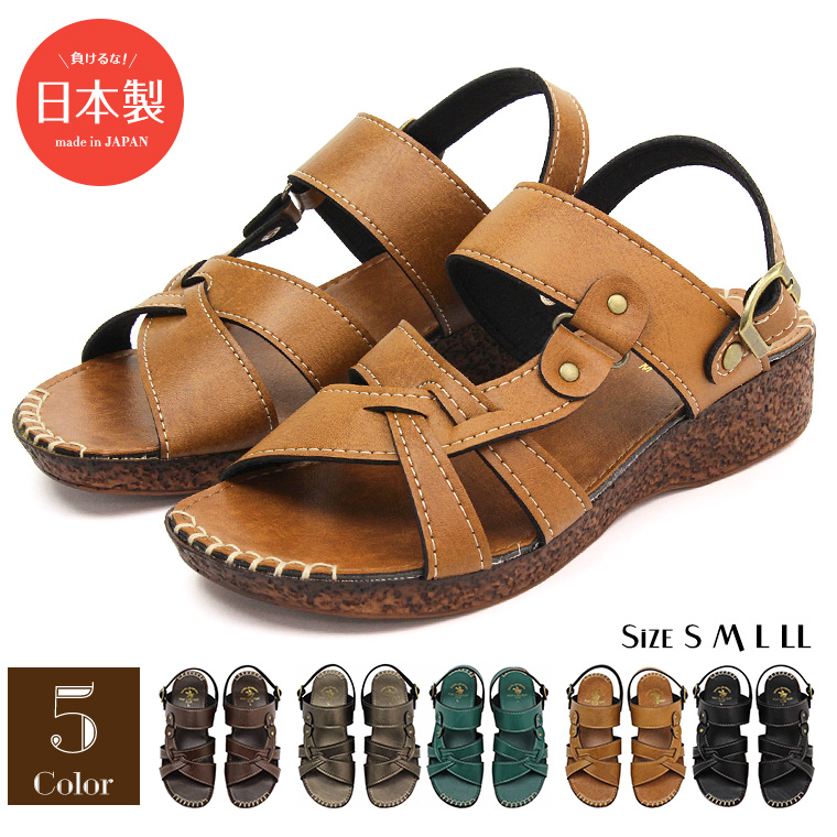 { SANTA BARBARA POLO&amp;RACQUET CLUBT^o[o |PbgNu 2way JWA T_ fB[X EFbW\[ 109-3006