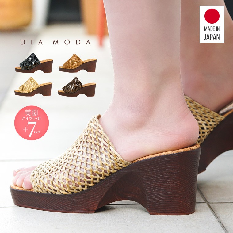 サンダル・ミュール JAIDA PUMP SANDALS LAKEWOOD RIDE SANDAL WOMEN - JackWolfskin専門店 ウルフハウス