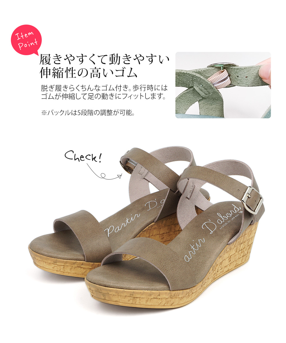 サンダル レディース 厚底 バックストラップ ...の詳細画像4