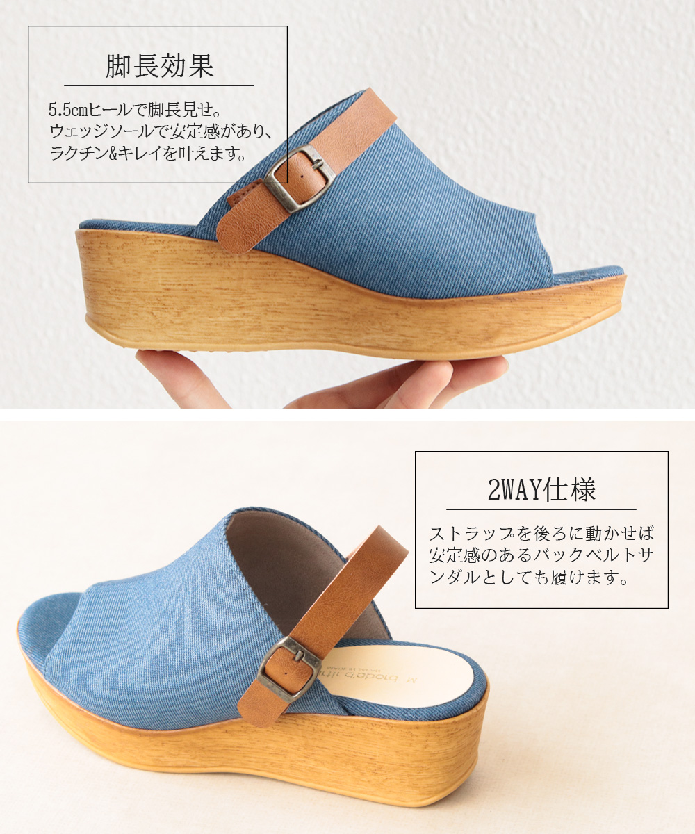 CLARKS サンダル 軽量 ウエッジ ストラップ ネイビー Alda Strap / アルダストラップ（ブラックレザー） -Clarks