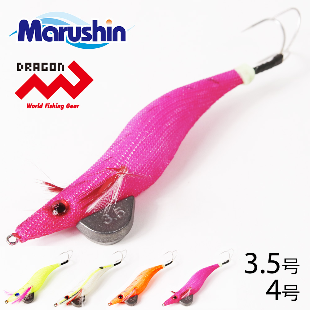 マルシン タコエギ オクトパスタップ 3.5 4号 3本針 オクトパス たこ 蛸 タコ釣り エギ 餌木 エギング 光る 夜光 グロー ケイムラ ルアー 釣り タコベイト | DRAGON（釣り）
