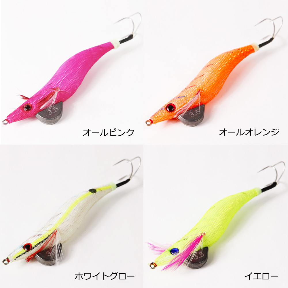 マルシン タコエギ オクトパスタップ 3.5 4号 3本針 オクトパス たこ 蛸 タコ釣り エギ 餌木 エギング 光る 夜光 グロー ケイムラ ルアー 釣り タコベイト | DRAGON（釣り） | 10