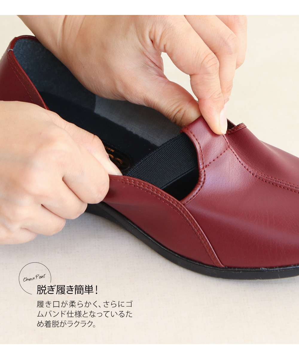 コンフォートシューズ レディース 幅広 3e 痛くない靴 カジュアル