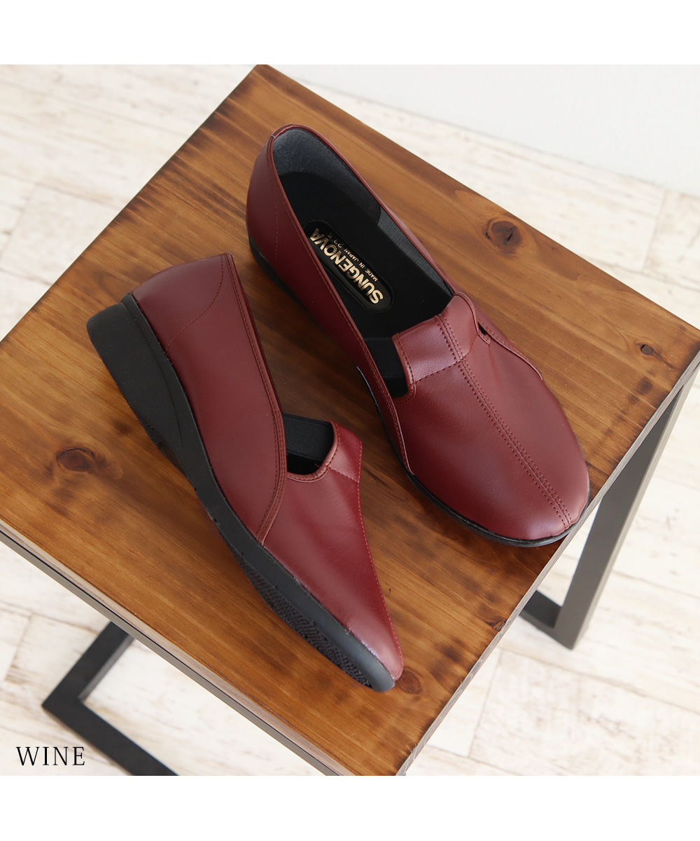 コンフォートシューズ レディース 幅広 3e 痛くない靴 カジュアル