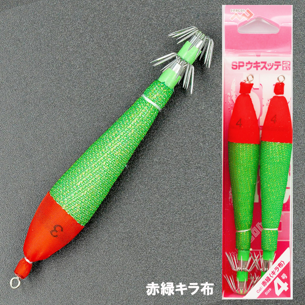 タルブリッド アニサキスのおすすめ人気商品一覧 通販 - Yahoo