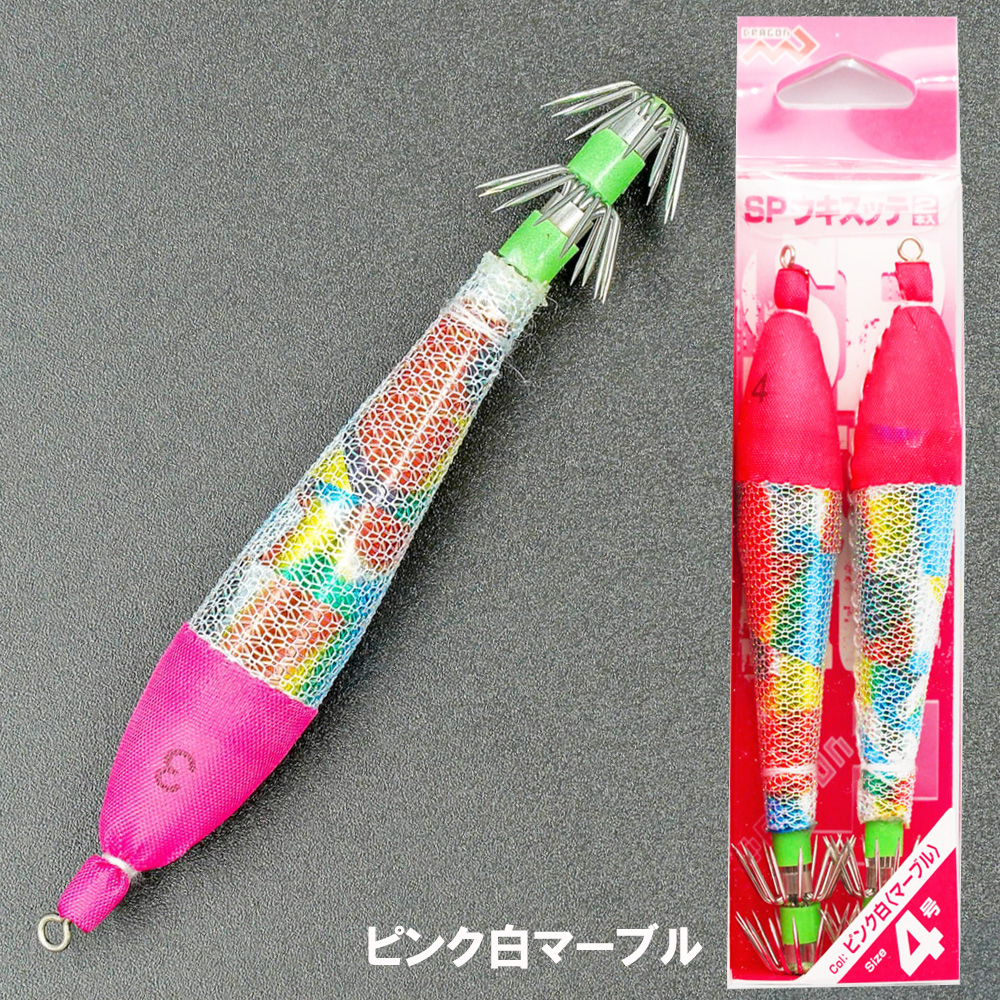 タルブリッド アニサキスのおすすめ人気商品一覧 通販 - Yahoo