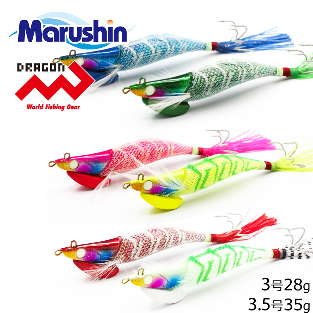 マルシン タコエギ クラーケン キラーリブート 2カラーセット 3号 3.5号 5本針 オクトパス たこ 蛸 タコ釣り エギ 餌木 エギング 光る 夜光 グロー | DRAGON（釣り）