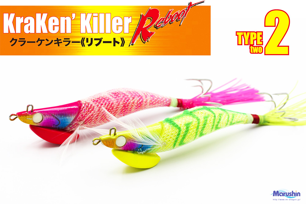 タコエギセットの商品一覧 通販 - Yahoo!ショッピング