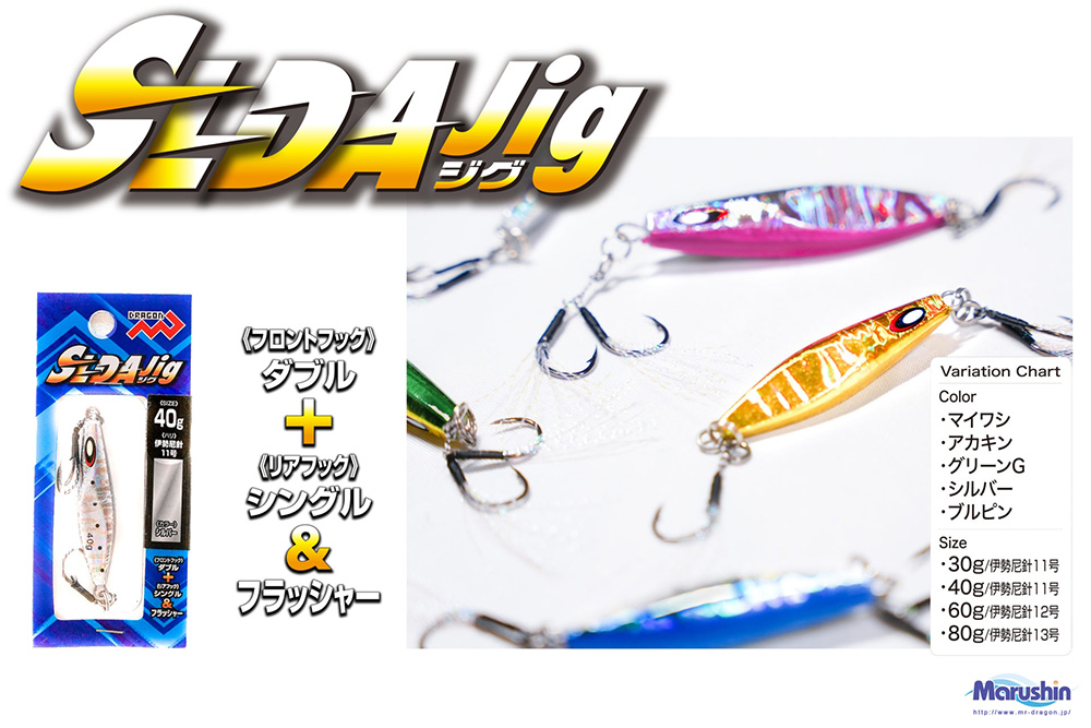 楽天市場】ダイワ(Daiwa) サムライジグR SB 【釣り フィッシング