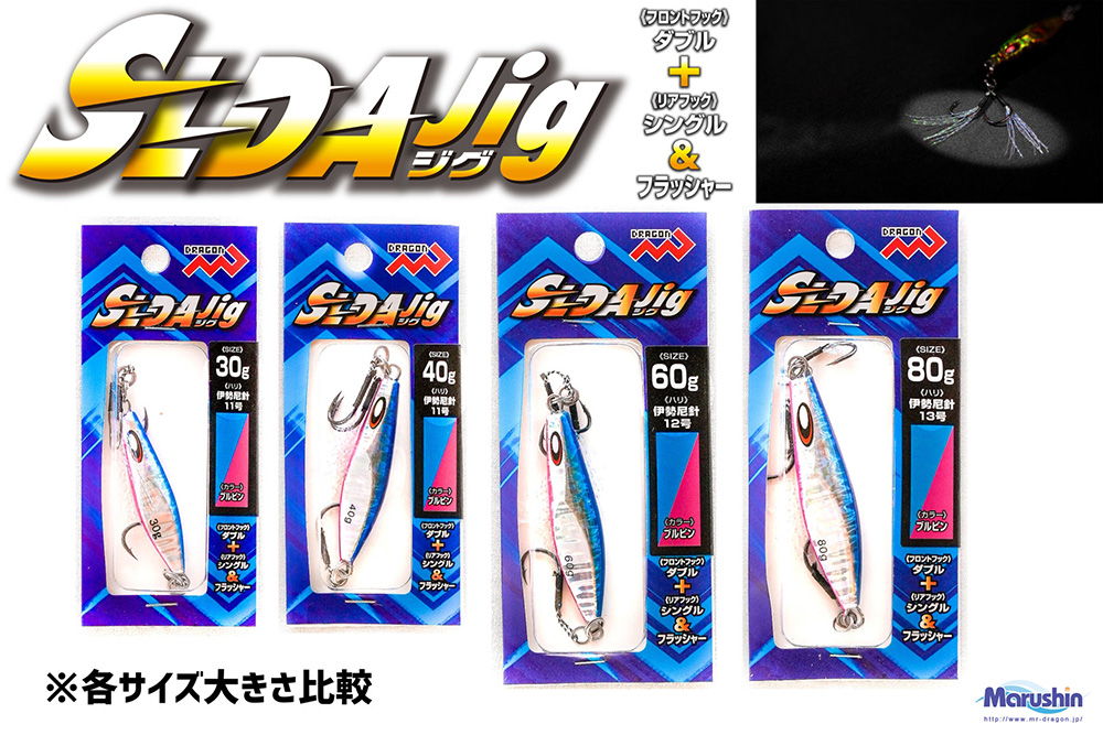 シーバスロッド 楽天市場】ロッド 11フィート シーバスの通販