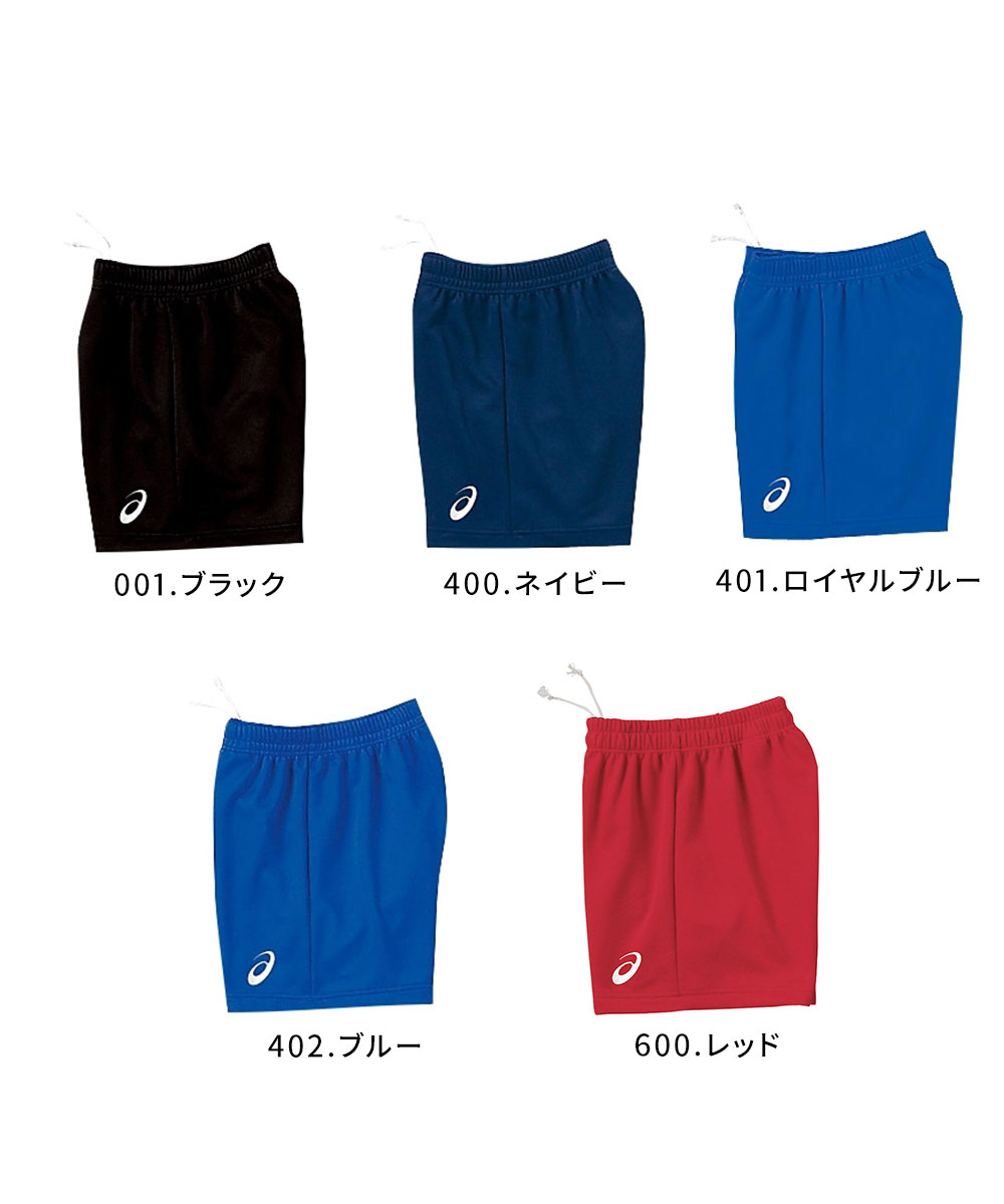 ASICS（アシックス） バレーボール ゲームパンツ ロング レディース