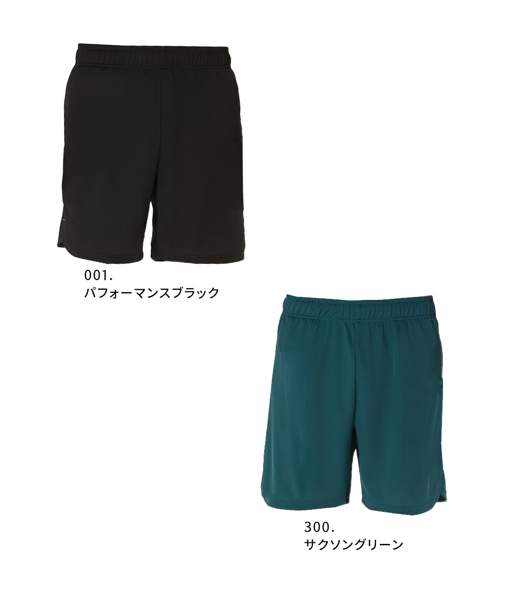 ASICS メンズボトムス、パンツの商品一覧｜ファッション 通販