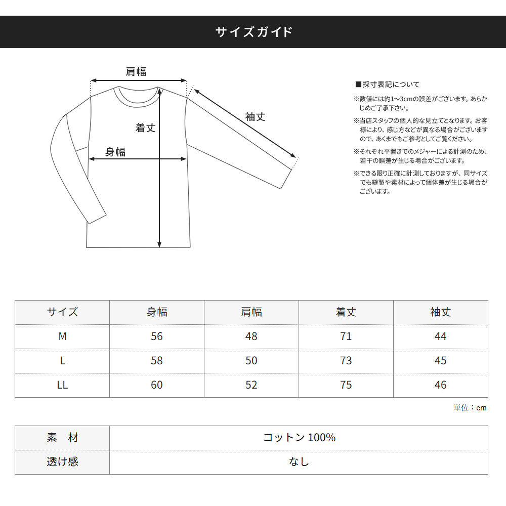 パナマ シャツ 七分袖 メンズ 綿100％ コットン 通気性 涼しい ボタン リラックス ナチュラル 春夏 M L XL LL 24122 爆買 | ブランド登録なし | 15