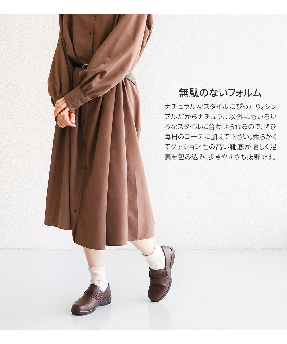 コンフォートシューズ レディース 幅広 3e ウォーキングシューズ カジュアルシューズ スリッポン 軽量 靴 軽い 衝撃吸収 ローヒール 防滑 256 | Rakuchin | 06