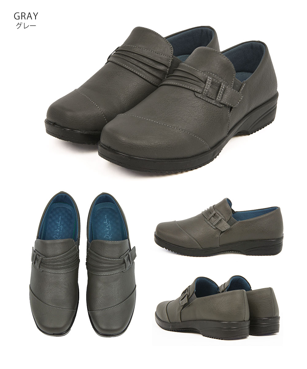 コンフォートシューズ レディース 幅広 3e ウォーキングシューズ カジュアルシューズ スリッポン 軽量 靴 軽い 衝撃吸収 ローヒール 防滑 256 | Rakuchin | 09