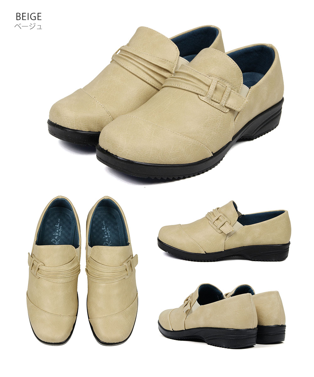 コンフォートシューズ レディース 幅広 3e ウォーキングシューズ カジュアルシューズ スリッポン 軽量 靴 軽い 衝撃吸収 ローヒール 防滑 256 | Rakuchin | 10