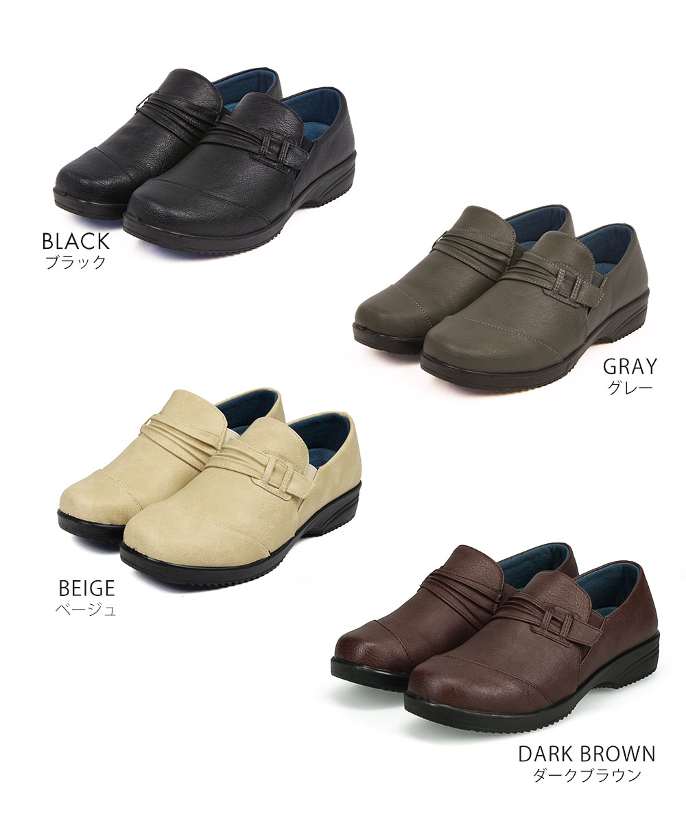 コンフォートシューズ レディース 幅広 3e ウォーキングシューズ カジュアルシューズ スリッポン 軽量 靴 軽い 衝撃吸収 ローヒール 防滑 256 | Rakuchin | 13