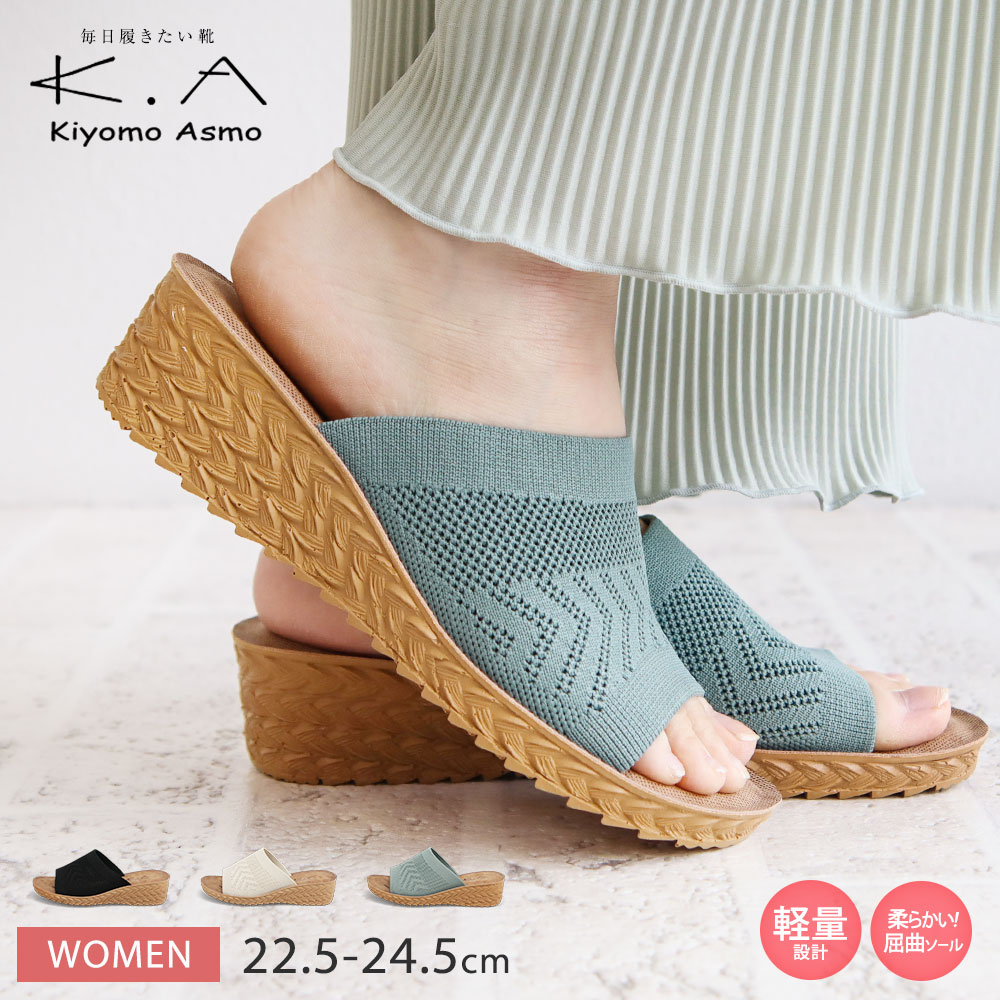 サンダル・ミュール PORTOFINO SANDALS Amazon.com | Propet Women's Portofino Sandal,Whiskey,6 2E US