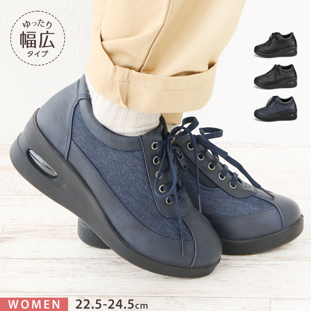Xj[J[ fB[X [Jbg  GA[\[ L 3E TCht@Xi[ h EFbW  ubN lCr[ fj 548-280