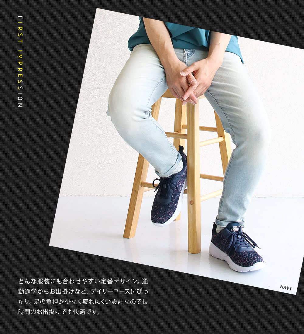 スニーカー メンズ 黒 厚底 メッシュ シューズ 紐靴 運動靴 靴 ローカット ブラック ネイビー ボディグローブ Body Glove 9003 | Body Glove | 04