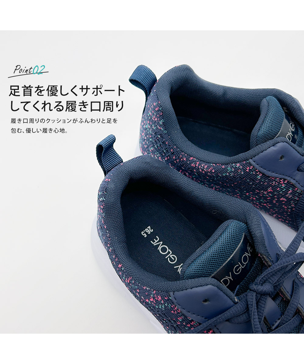 スニーカー メンズ 黒 厚底 メッシュ シューズ 紐靴 運動靴 靴 ローカット ブラック ネイビー ボディグローブ Body Glove 9003 | Body Glove | 09