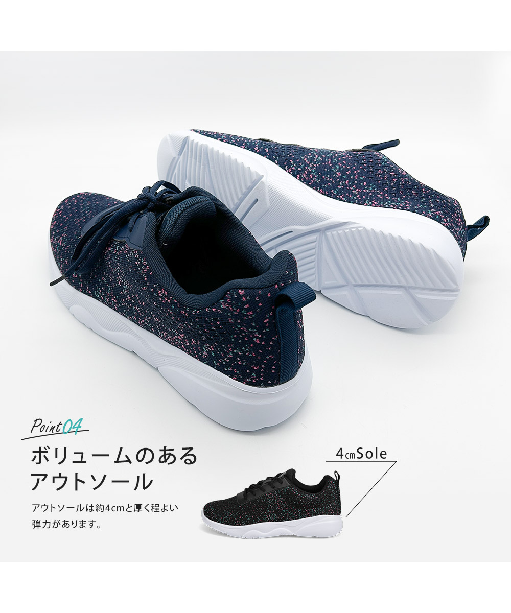 スニーカー メンズ 黒 厚底 メッシュ シューズ 紐靴 運動靴 靴 ローカット ブラック ネイビー ボディグローブ Body Glove 9003 | Body Glove | 11