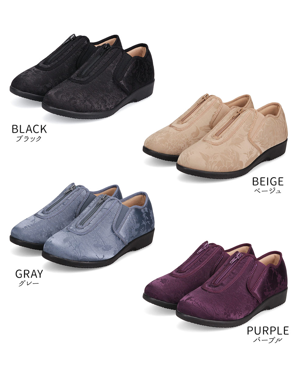 レディース コンフォートシューズ おしゃれ 幅広 軽い 履きやすい 痛くない 花柄 室内 室外 靴 黒 ブラック ベージュ パープル 556-100a 爆買 | Rakuchin | 17