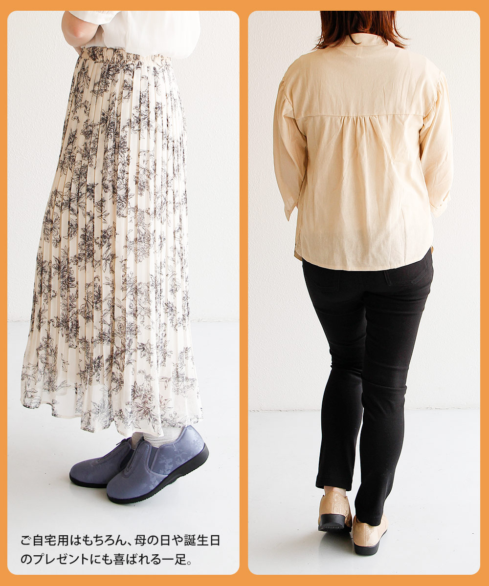 レディース コンフォートシューズ おしゃれ 幅広 軽い 履きやすい 痛くない 花柄 室内 室外 靴 黒 ブラック ベージュ パープル 556-100a 爆買 | Rakuchin | 06