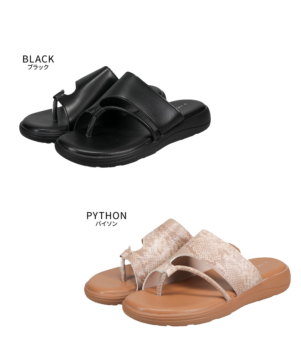 Belle Scarpe サンダル レディース オープントゥ ローヒール 黒 ブラック ベージュ パイソン柄 ヘビ柄 ベルスカルパ 557-1007 爆買 | ブランド登録なし | 15